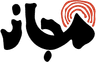 majaz logo